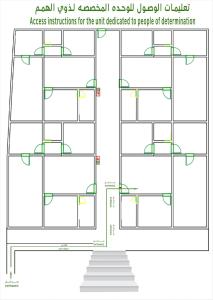 New Day Chalets for Holiday Homes شاليهات يوم جديد الفندقية لبيوت العطلات