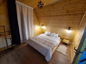 A frame Ina și Cristi