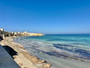 Libertà Home- Tra Mare e Centro