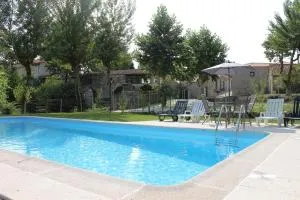 Agroturismo Quinta De Travancela - Celorico de Basto