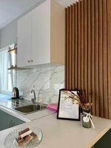 Inizio Apartment