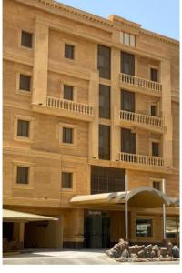 Al-Haramain Family Apartments