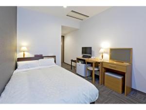 Hotel New Ohte - Vacation STAY 32397v - Ubytování bez kategorie ve městě Hakodate