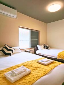 京竹亭 kyouchikutei condo