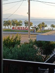 Villa Evgenia(Leonidas)