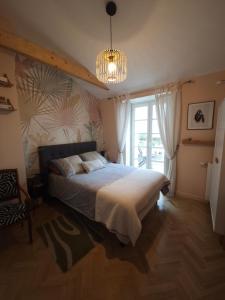 Le toit chic à 15 mn Paris Centre