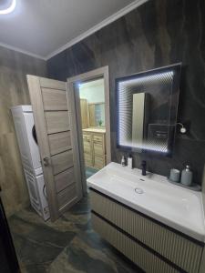 CityVibe Apartament