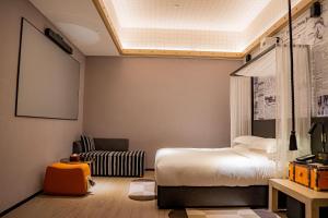 Arthur Hotel Zhujiang New Town Guangzhou