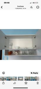 Дрийм 2 Мечта 2