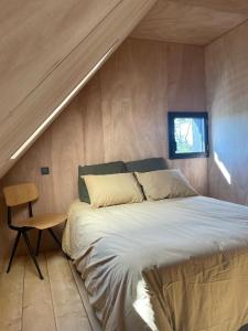Maisons de vacances Wooden architect-designed house : photos des chambres