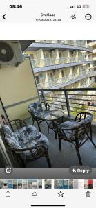 Дрийм 2 Мечта 2