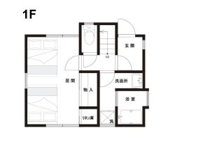 GLOU Shibuya House - A Private House in Tokyo Shinjuku & Shibuya Area