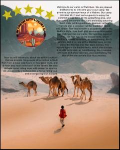 RUM DREAM CITY lUXURY CAMP