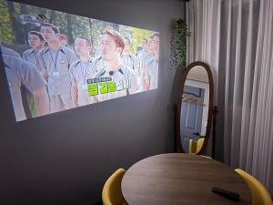 Annyeong House 안녕하우스