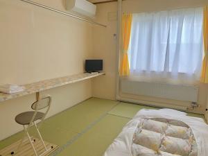 oyado nanahoshi - Vacation STAY 59285v