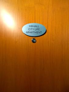 Hbhall City Life Studio