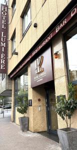 Hotel Lumière an der Messe