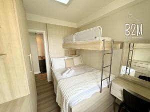 Beto Carrero, aconchegante, piscina,churrasqueira