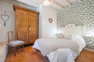 Maisons de vacances Gite du Rouard : photos des chambres