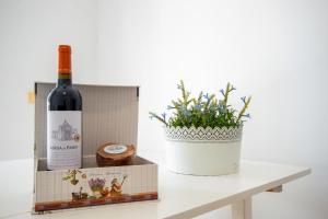 HolidaysPT - Casa da Ria - 2 Bedroom Apartment