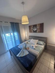 Dimitra Apartments