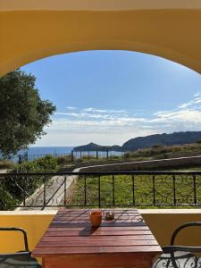 Agrilia Horizon III by Agrilia Studios