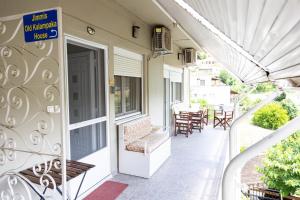 Jimmis old kalampaka house