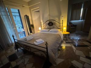 Detached House KATAFIGI