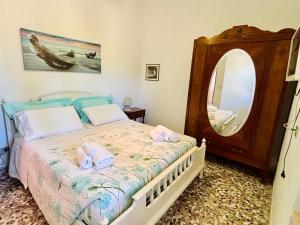 La dimora di Afrodite