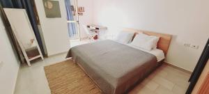 Arians apartment