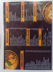 RKM Biulding Sharma B&B