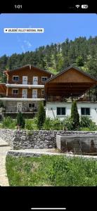 Bujtina Brahim Selimaj