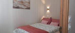 Dijon en famille - cosy, équipé bébé - 5 mn centre ville