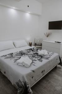 House Paradise- House Arena