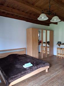 Gyümölcsliget Vendégház