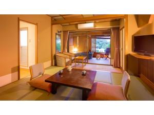 Dogashima Onsen Hotel - Vacation STAY 55277v