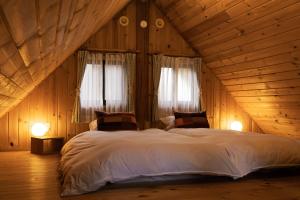 Oku Cabins Madarao