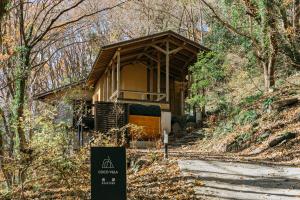 COCO VILLA 長瀞-Sauna-