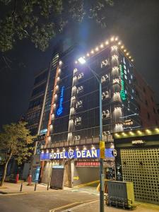 Hotel DEAN - 1hvězdičkové hotely ve městě Inčchon
