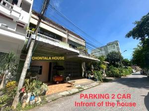 Chontara Entire House