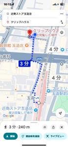 大阪城 鶴橋徒歩圏 心斎橋電車10分 スーパーもコンビニも駅も徒歩2分 ベッド12台