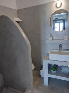 Vrahos Rooms - Studios
