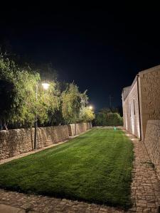 AgriturismoBugilfezza di TGESD