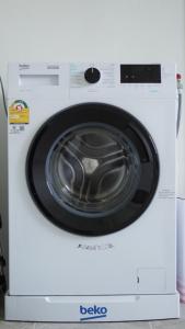 Midori Haus-7mins to LeeGarden