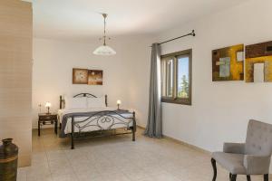 Villa Helios