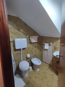 Appartamento Bouganville