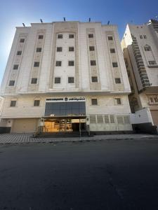 فندق ضيافة المقام