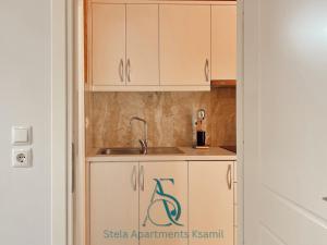 Stela Apartments