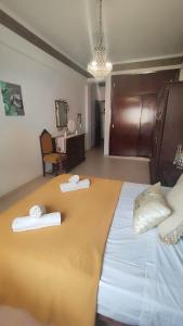 Cantinho do Guadiana Nice Terrace