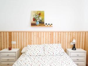 Casa Maria Luisa | +Patio